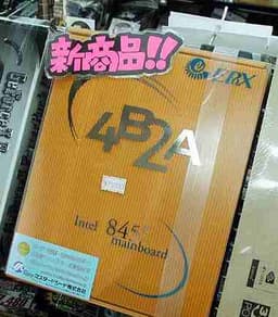 Дебют i845 платы EP-4B2A от EPoX
