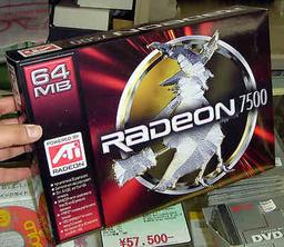RADEON 7500: оригинальная версия от Jetway