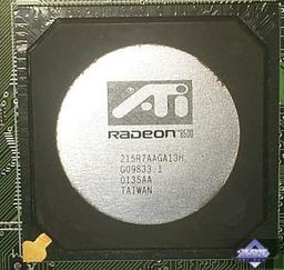 Фото дня: Radeon 8500