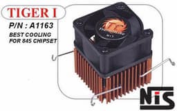 Охлаждение i845 от Thermaltake