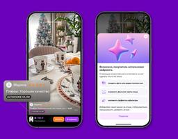 В Wildberries начали отмечать ИИ-контент в отзывах