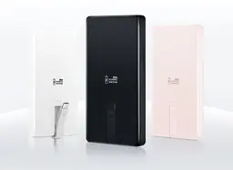 20 000 мАч и 100 Вт: Huawei готовит мощный мобильный аккумулятор, он уже сертифицирован