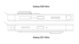 Samsung Galaxy S27 Ultra будет отличаться от Galaxy S26 Ultra не только блоком камеры