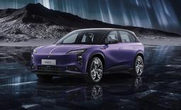 Китайские электромобили будут заряжаться сами: Hongqi готовит систему, которая будет добавлять машине до 10 бесплатных кВт·ч энергии в сутки