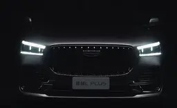 Geely показала новый Monjaro: 290 или 313 л.с. — и лидар на крыше