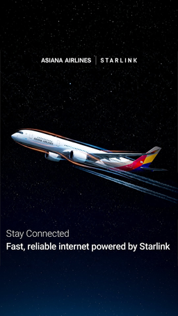 Спутниковый интернет Маска монополизирует рынок авиаперевозок: Starlink появился в самолётах Asiana Airlines