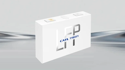 8000 циклов и 587 А•ч по цене $65 за кВт•ч: CATL начала продавать гигантские LFP-ячейки онлайн