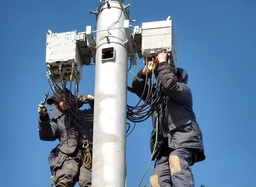 Российский радиомодуль для LTE и 5G обошёлся Yadro в 1,2 млрд рублей