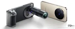 200-мегапиксельная камера Zeiss, экран 2К, батарея больше 7000 мА·ч и Dimensity 9600 Pro. Подробные характеристики Vivo X500 Pro Max раскрыты до премьеры