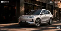 Это новый Geely EX5. Популярный кроссовер получил новую батарею, сверхбыструю зарядку и мотор мощностью 333 л.с.