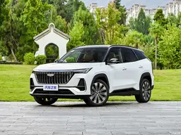 Самый популярный бензиновый автомобиль Китая — Geely Atlas — станет лучше. 24 сентября представят Geely Atlas L: 313 л.с. и расход всего 4,67 л/100 км