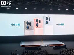 Камера Hasselblad с тремя 200-мегапиксельными сенсорами, IP69, 8000 мАч, 80 Вт — 820 долларов. Представлен Oppo Find X10