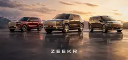 Zeekr разлетаются как горячие пирожки: продажи выросли более чем на 100% за год, одна из самых популярных моделей — Zeekr 9X