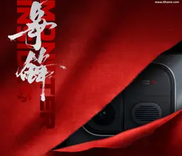 9000 мА·ч, экран Super Crimson с разрешением 2К и мощная система охлаждения с вентилятором: первые официальные подробности о новом флагмане iQOO Neo 12