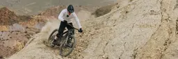Вот чем хороши электровелосипеды с мотором Bosch: вышла новая бесплатная прошивка eBike Flow, она позволяет настраивать пробуксовку заднего колеса