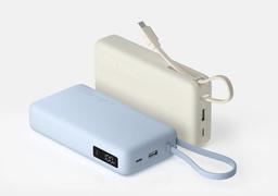 20 000 мАч и 67 Вт за 40 долларов. Мобильный аккумулятор Xiaomi 67W Power Bank 20000 (Integrated Cable) 2027 вышел на глобальный рынок