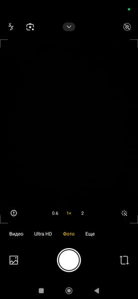 Смартфон Redmi Note 17 Pro Max 5G:, фото 33