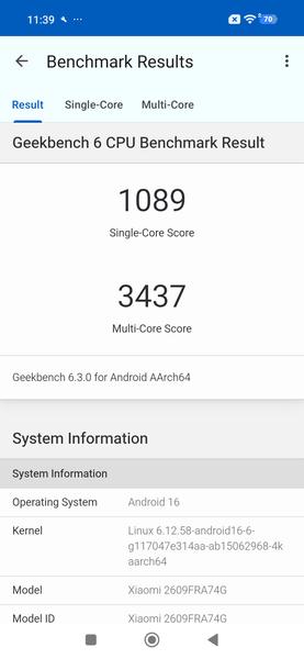 Смартфон Redmi Note 17 Pro Max 5G:, фото 72