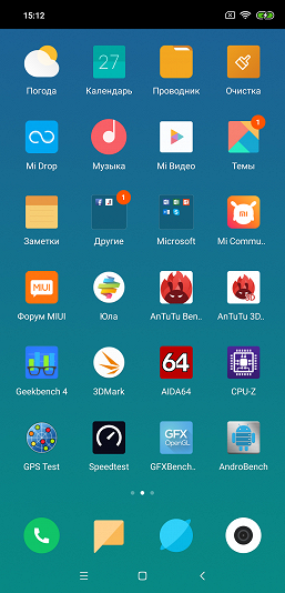 Смартфон Xiaomi Mi 8:, фото 75