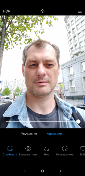 Смартфон Xiaomi Mi 8:, фото 35