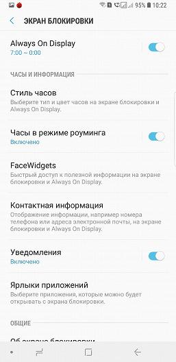 Смартфон Samsung Galaxy Note 9:, фото 77