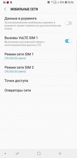 Смартфон Samsung Galaxy Note 9:, фото 66