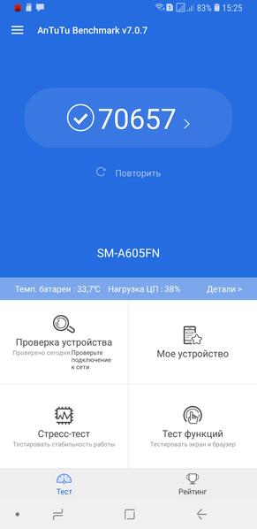 Смартфон Samsung Galaxy A6+:, фото 81
