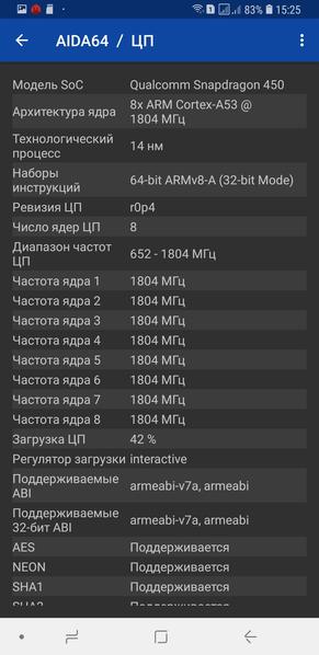 Смартфон Samsung Galaxy A6+:, фото 77