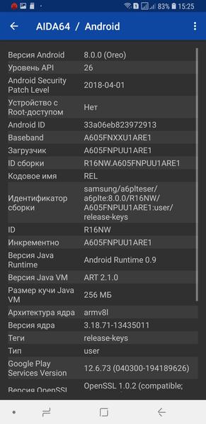 Смартфон Samsung Galaxy A6+:, фото 78