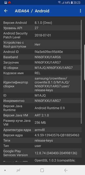 Смартфон Samsung Galaxy Note 9:, фото 82