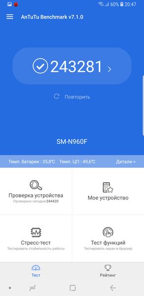 Смартфон Samsung Galaxy Note 9:, фото 85