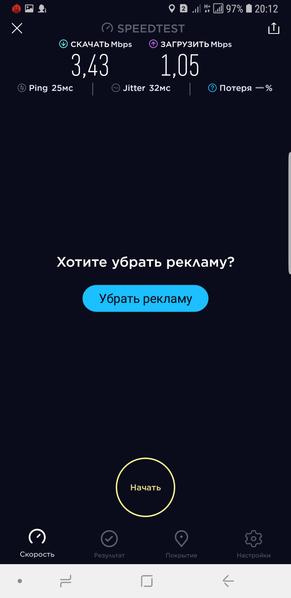 Смартфон Samsung Galaxy Note 9:, фото 64