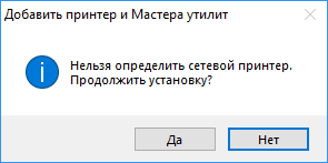 МФУ Ricoh MP C2011SP:, фото 129
