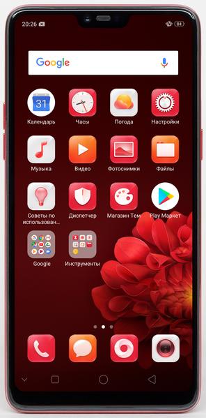 Смартфон Oppo F7:, фото 6