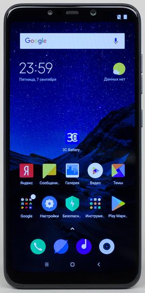 Смартфон Pocophone F1:, фото 4