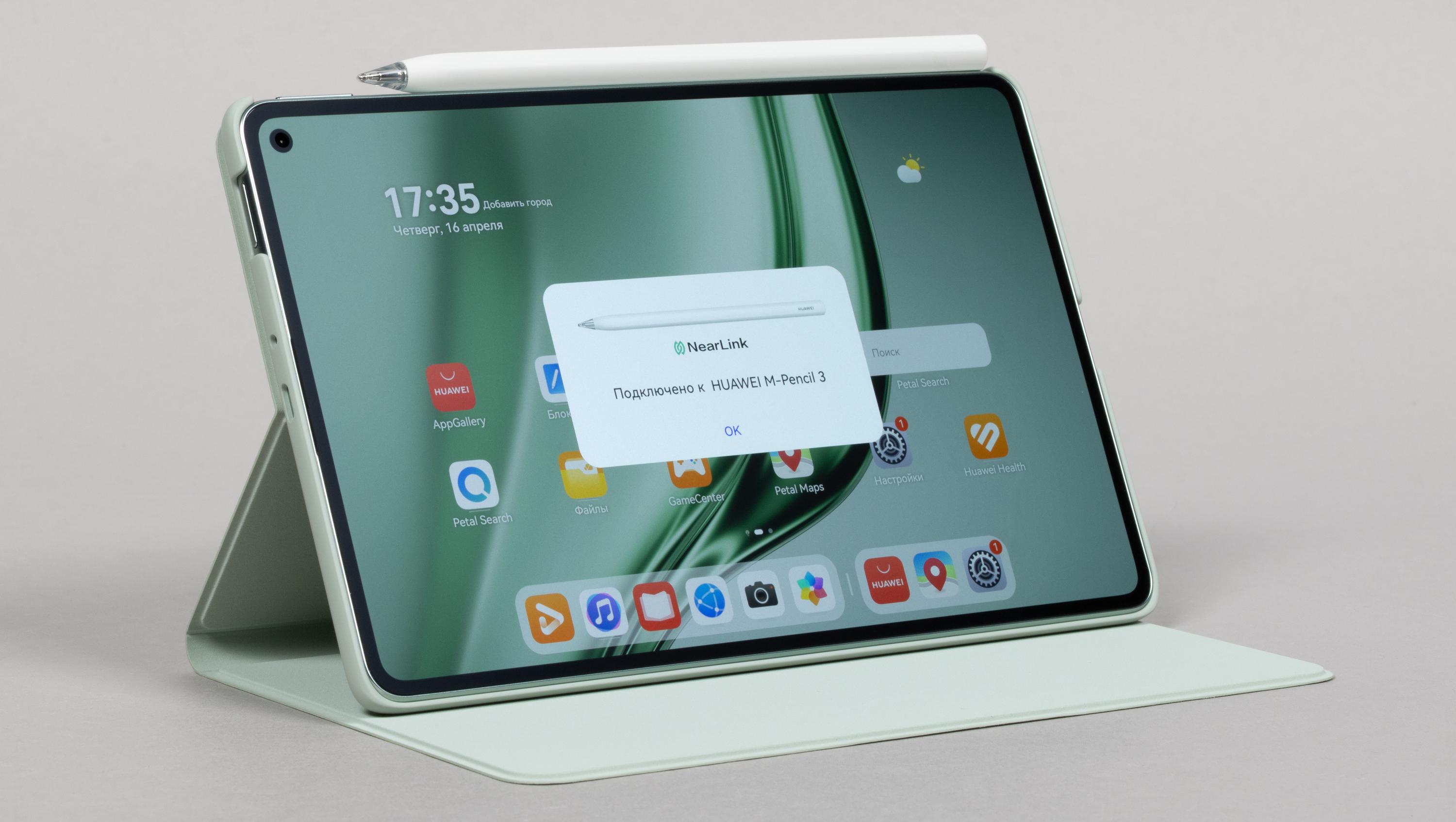 Обзор планшета Huawei MatePad Mini
