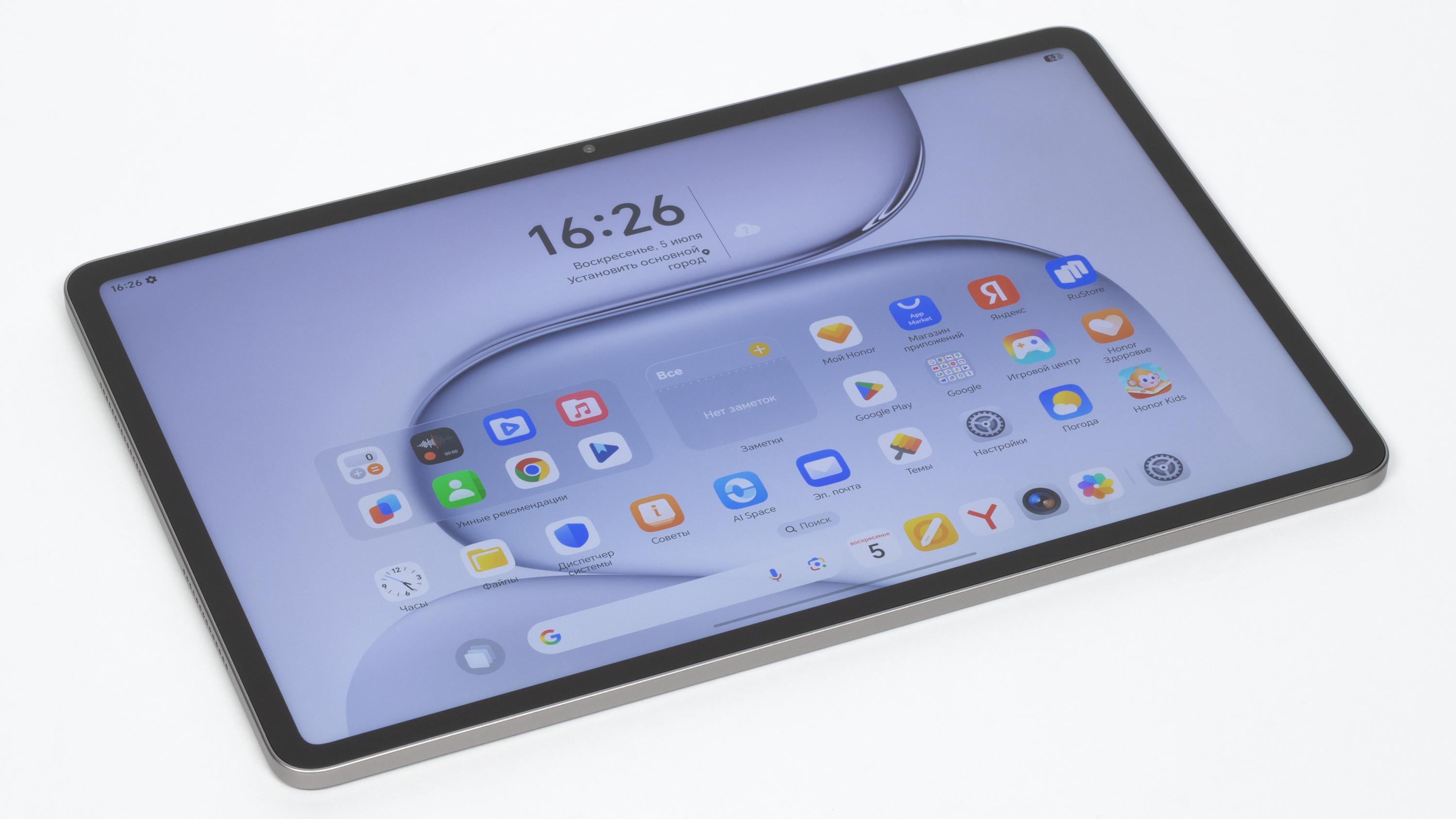 Внешний вид цельнометаллического корпуса Honor Pad 20 Pro