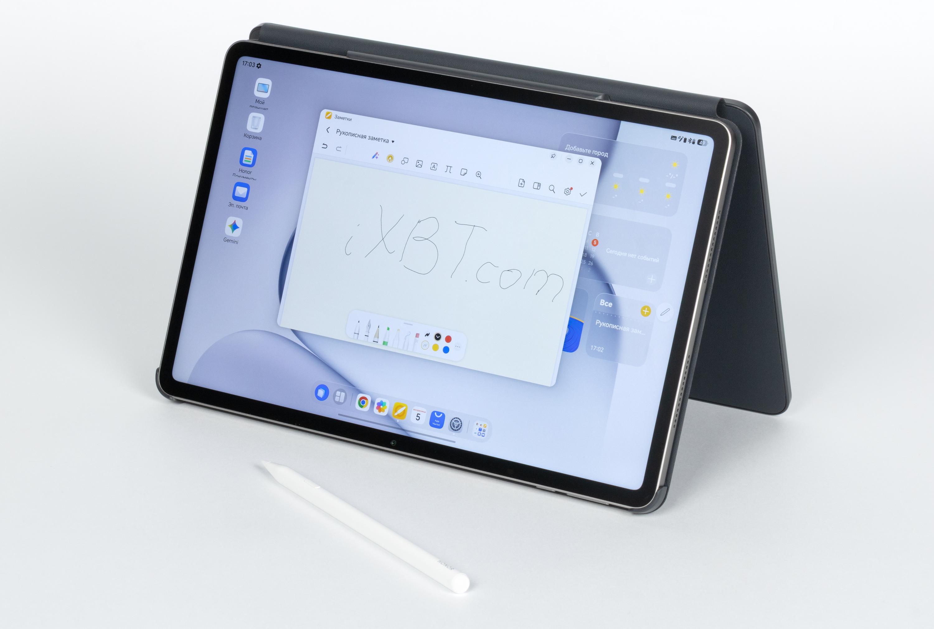 Стилус Magic-Pencil 4s на матовом экране