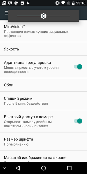 Бюджетный смартфон Pixelphone M1:, фото 17