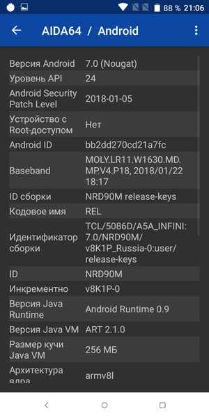 Недорогой смартфон Alcatel 5:, фото 67