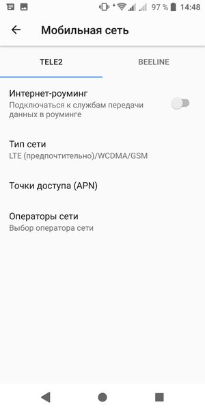 Смартфон Sony Xperia XZ2 Compact:, фото 63