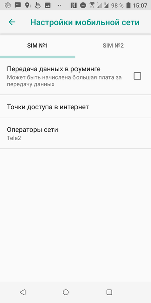 Флагманский смартфон HTC U12+, фото 59