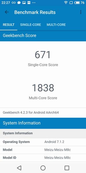 Meizu M8c:, фото 69