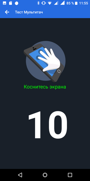 Смартфон Nokia 3.1:, фото 15