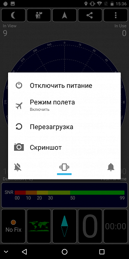 Бюджетный смартфон Pixelphone M1:, фото 60