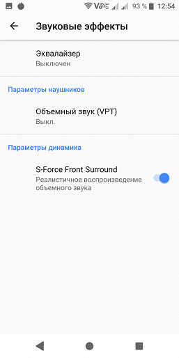 Смартфон Sony Xperia XZ2:, фото 84