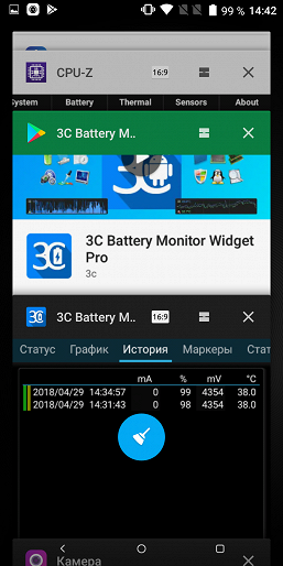 Недорогой смартфон Alcatel 5:, фото 61