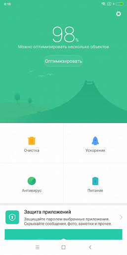 Смартфон Xiaomi Redmi Note 5:, фото 58