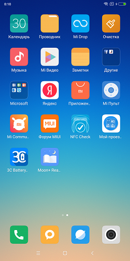 Смартфон Xiaomi Redmi Note 5:, фото 59