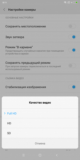 Смартфон Xiaomi Redmi Note 5:, фото 44